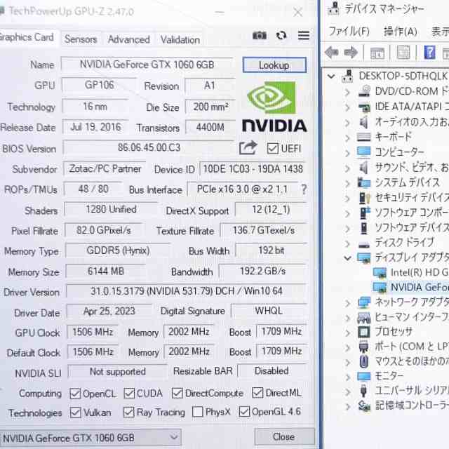 zotac geforce gtx1060 6gb グラフィックボード GPUPC/タブレット